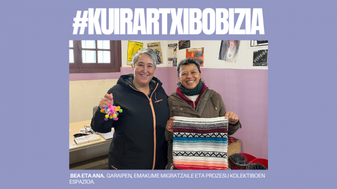 Bea eta Ana (zintzilik)